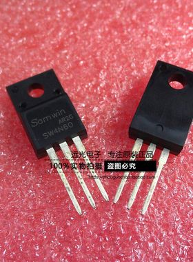 全新原装 SW4N60 场效应管 TO-220F 4A 600V 假一赔十