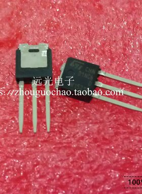 全新原装进口ST D5NM50 STD5NM50-1 TO-251 假一赔十