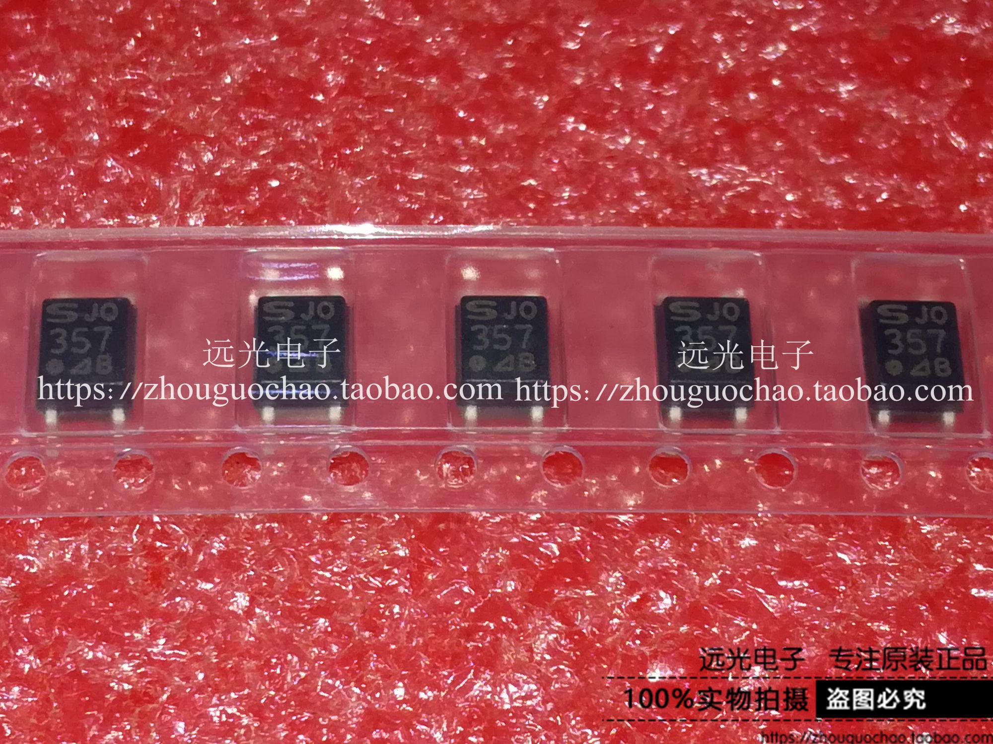 全新原装PC357BSOP-4贴片光耦