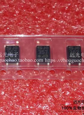 全新原装进口 丝印:PC357B PC357N2J000F 贴片光耦 SOP-4