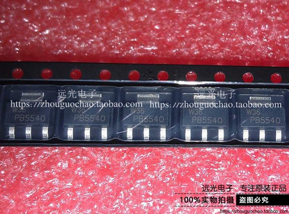 PBSS5540ZPB5540NXP贴片SOT223