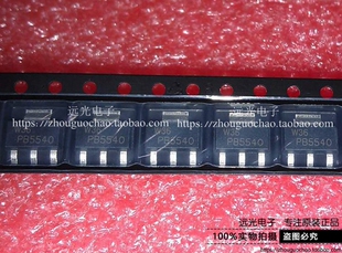 全新原装进口 PB5540 PBSS5540Z SOT-223 贴片 假一赔十