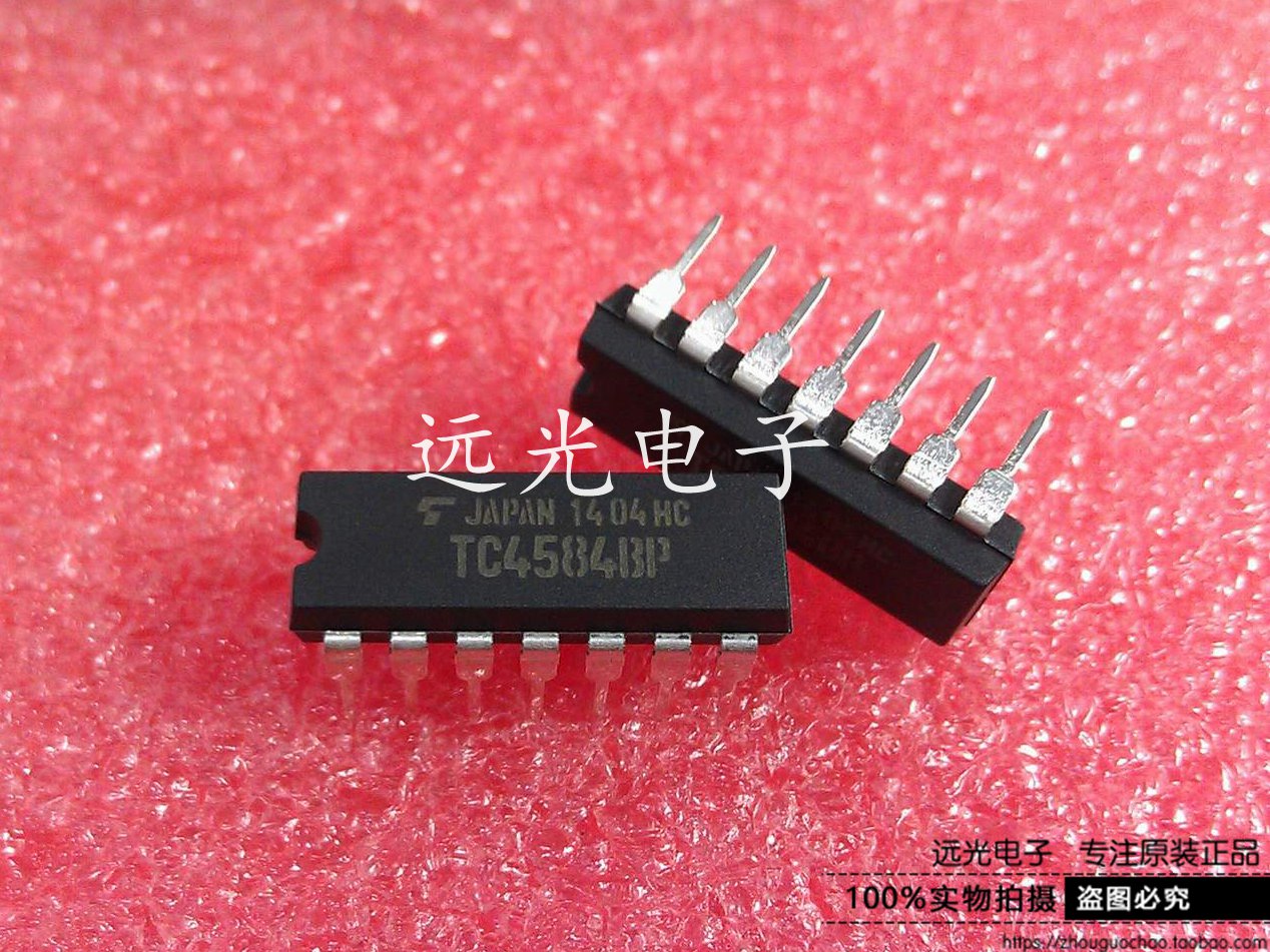 TC4584BPDIP-14东芝逻辑芯片