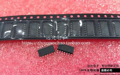 全新原装进口74HC08DSOP-14贴片
