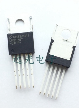 全新原装进口NS LM2576T-5.0 稳压器 直插 TO-220 假一赔十