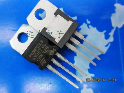全新原装STP40NF03L场效应管ST