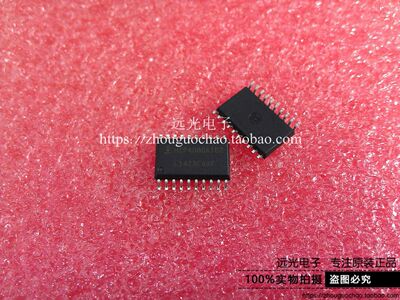 全新HIP4080AIBZSOP-20贴片