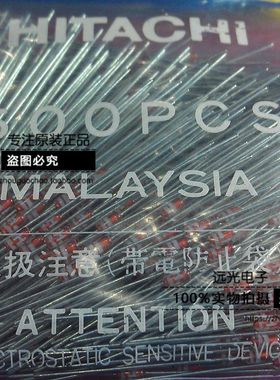 全新原装进口 ISS106 1SS106 高频检波二极管 DO-35 假一赔十