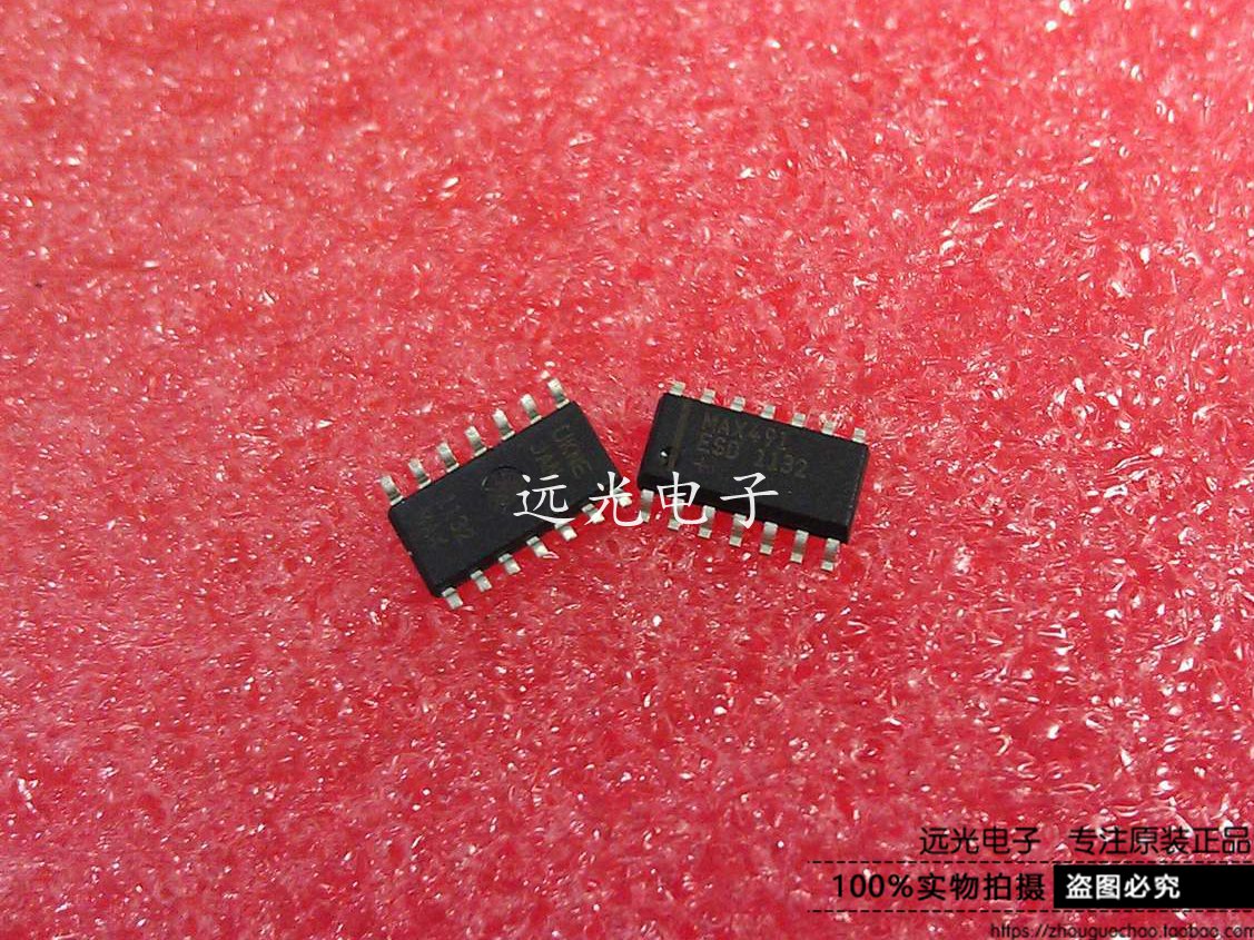 全新原装进口MAX491ESD贴片SOP14