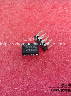 全新原装进口 BR93LC56 直插 DIP-8 假一赔十