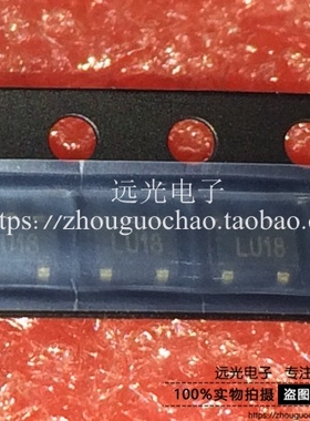 全新原装 MIC5247-1.8YM5 丝印:LU18 MIC5247-1.8BM5 SOT23-5