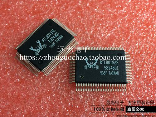 RTL8019ASQFP-100以太网控制器