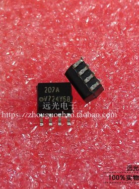 全新原装进口 丝印:207A IL207AT SOP-8 贴片 光电耦合器