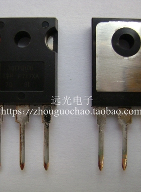 全新原装进口 30CPQ045 30CPQ045PBF TO-247 假一赔十