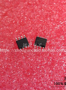 全新原装进口 OB3350CP OB3350CPA 贴片 SOP-8 假一赔十