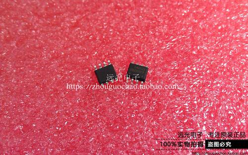 全新OB3350CPAOB/昂宝贴片SOP-8