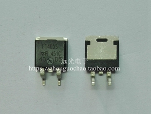 全新原装进口 F1405S IRF1405S TO-263 场效应管 假一赔十