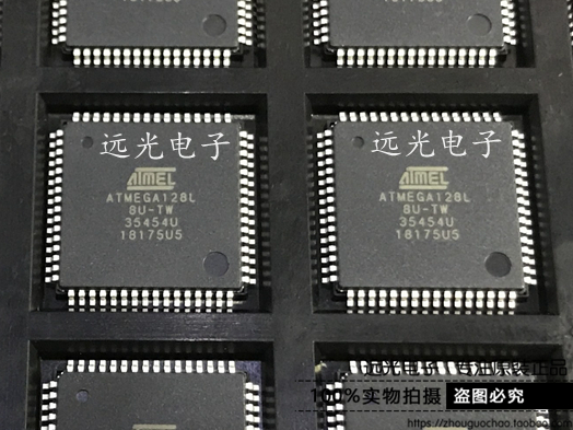 TQFP-64ATMEGA128L-8AU单片机