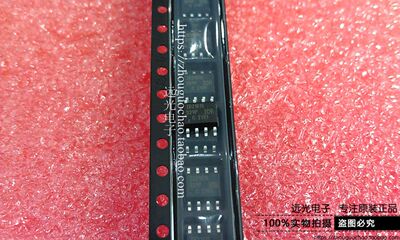 IR2181STRPBFSOP8IR电桥驱动器