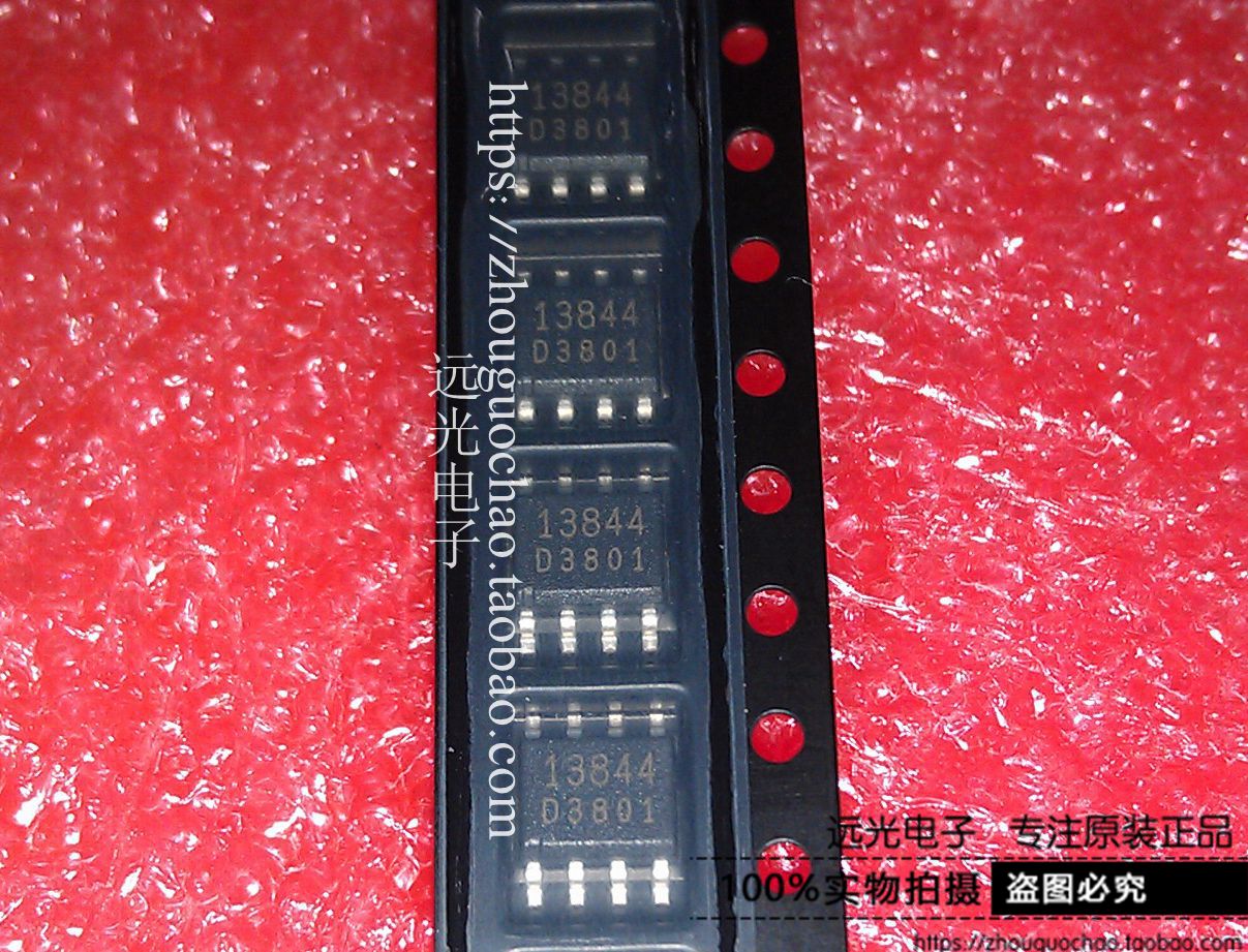 全新原装进口FA13844NSOP-8贴片