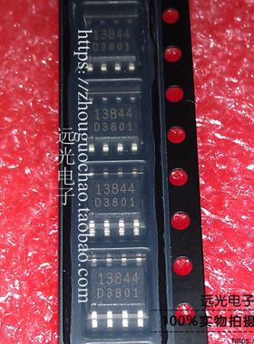 全新原装进口 FA13844N 13844 SOP-8 假一赔十