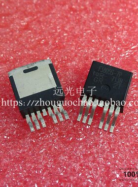 全新原装进口 F3805S-7P IRF3805S-7PPBF TO-263 假一赔十