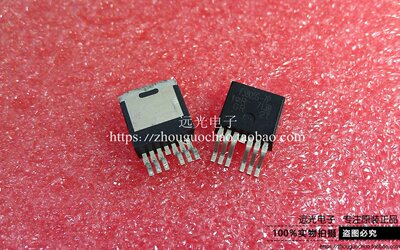 全新IRF3805S-7PPBFIR贴片TO263