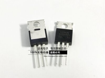 IRL2203NPBF场效应管IR全新TO220