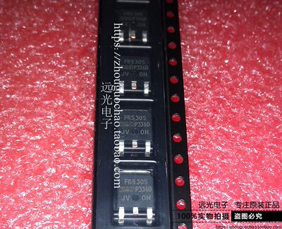 全新原装IRFR5305TRPBF场效应管