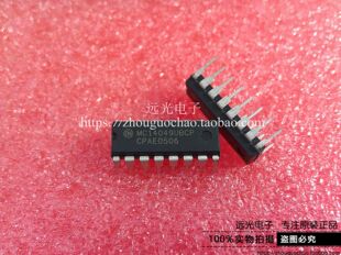全新原装进口 MC14049UBCP ON DIP-16 假一赔十