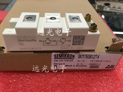 75A1200VSKM75GB12T4功率模块