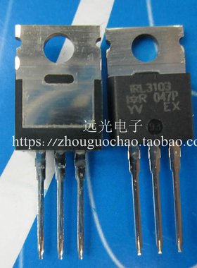全新原装进口 IRL8113 IRL8113PBF 场效应管 TO-220 假一赔十