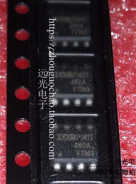 全新原装进口 F7303 IRF7303TRPBF SOP-8 MOS管 贴片 假一赔十