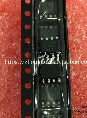全新原装进口 4925D SI4925DDY SOP-8 贴片 假一赔十