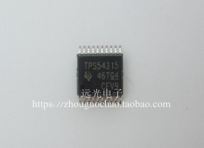 TPS54315PWPRTI贴片HSSOP-20