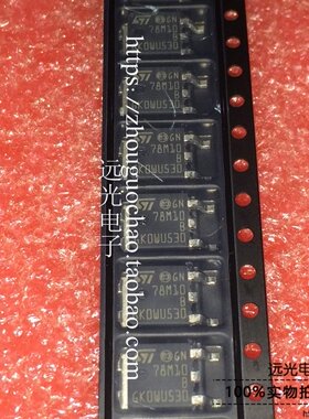全新原装进口ST 78M10 L78M10ABDT 贴片稳压器 TO-252 假一赔十
