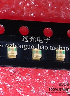 LED高亮绿色 0805贴片 翠绿色 LED发光二极管 绿光 100=7元