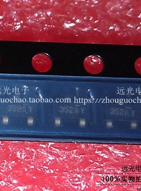 全新原装进口 NDS352AP 丝印:352A 贴片 SOT-23 假一赔十