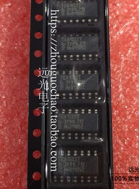 全新原装进口 TEA1522T/N2 TEA1522T 贴片 SOP-14 假一赔十