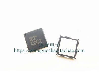 全新进口AD1994ACPZ贴片LFCSP-64