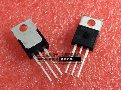 全新原装进口SPP16N50C3场效应管