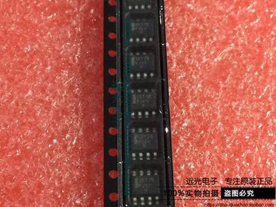 ON1207ANCP1207ADR2G贴片SOP-8