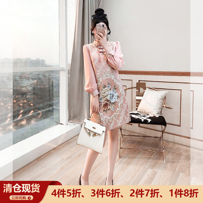 日常可穿旗袍提花新中式A字裙