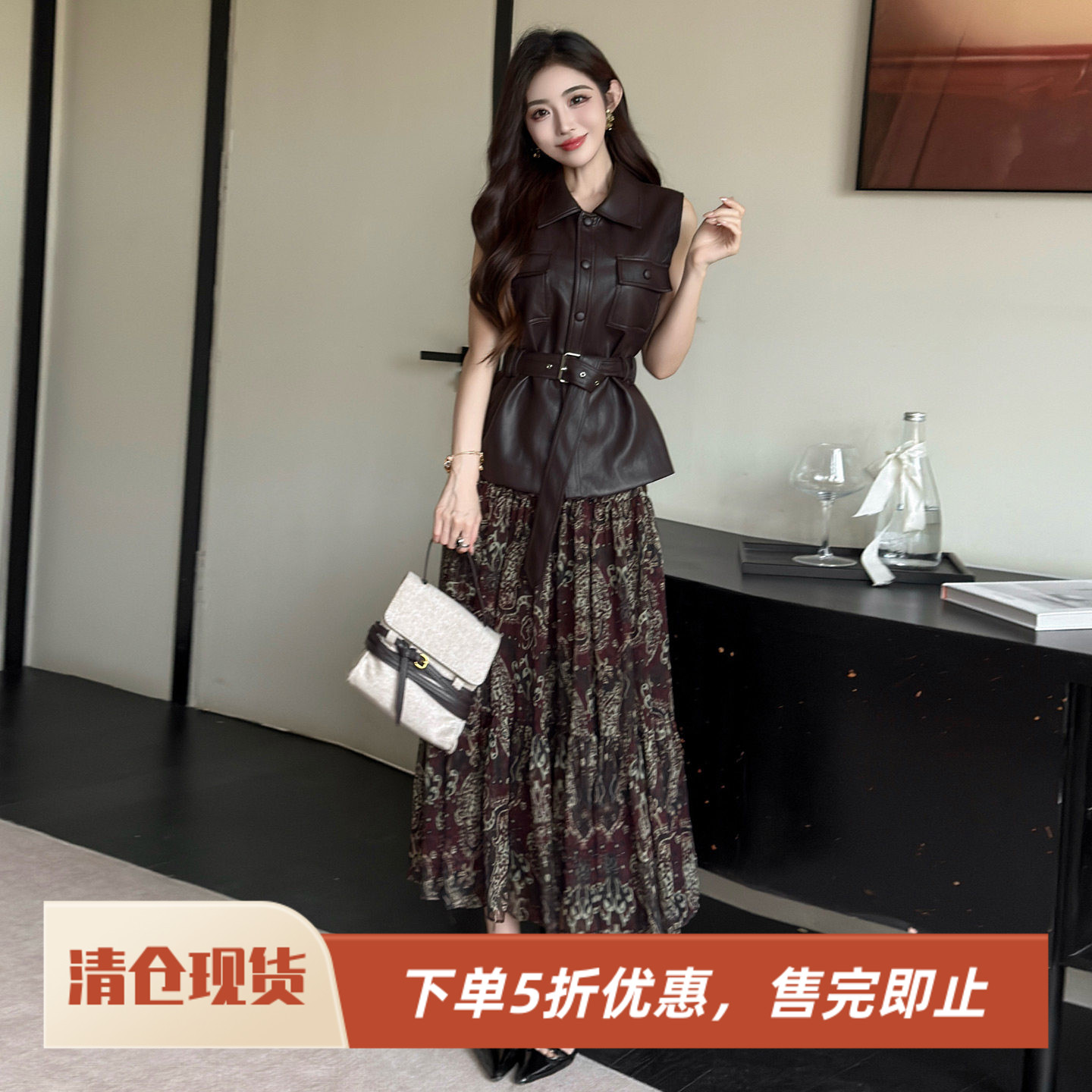 皮质外套配碎花裙漂亮气质两件套装女2026新款淑女气质女人味套装