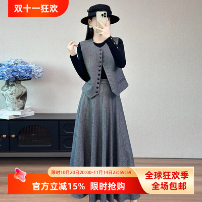 通勤马甲半身裙温柔高知穿搭套装