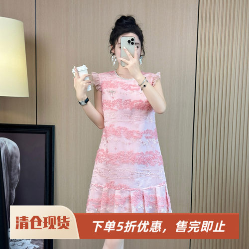 气质端庄大气减龄连衣裙