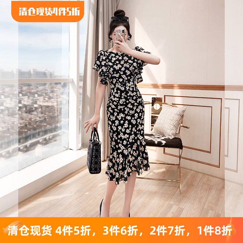 女人味碎花鱼尾裙收腰连衣裙显瘦