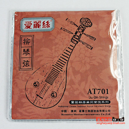 专用柳琴琴弦AT701爱丽丝