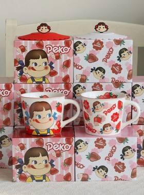 日本不二家草莓牛奶妹PEKO马克杯咖啡早餐杯/牛奶杯微波洗碗机用