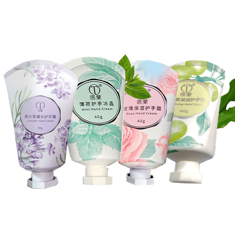 中粮德兰护手霜保湿滋润